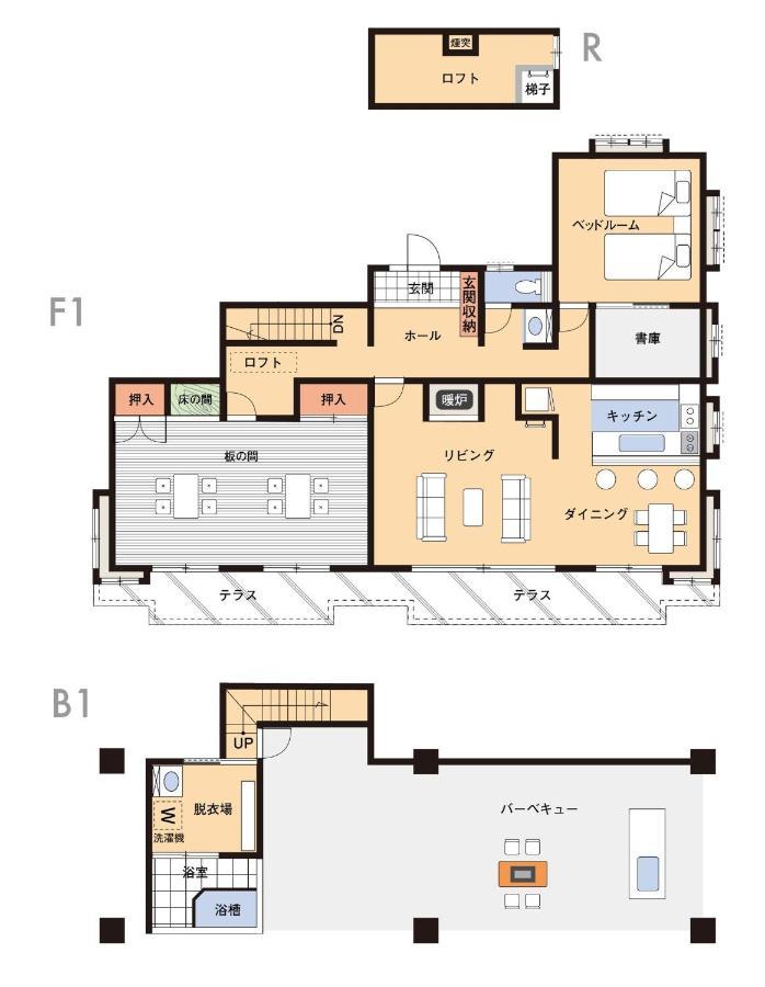 Private - Villa - Tsubasa- Vacation Stay 4192 كيميتسو المظهر الخارجي الصورة
